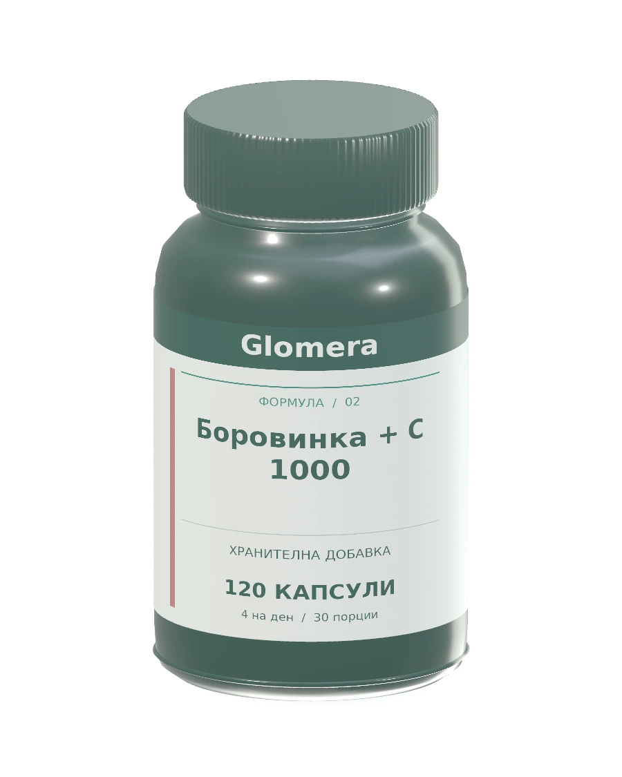 Glomera Боровинка + C 1000, 120 капсули