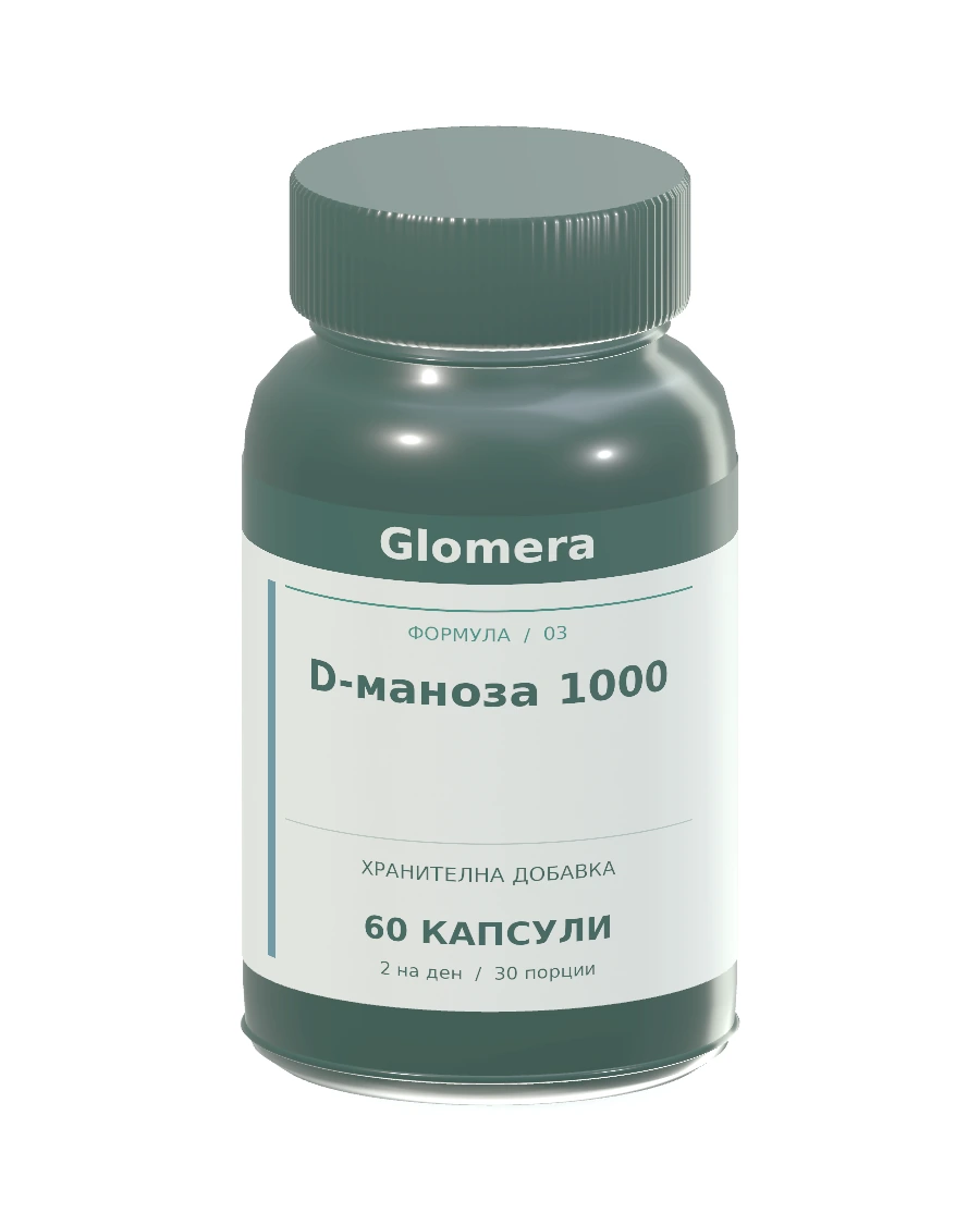 Glomera D-маноза 1000, 60 капсули